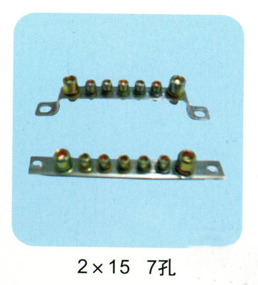 【生產(chǎn)供應(yīng)廠家直銷黃銅零地排2*15】?jī)r(jià)格,廠家,圖片,連接器,劉雙潔-