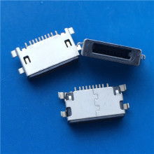 2019usb連接器價格 報價 usb連接器批發 第44頁 電子網