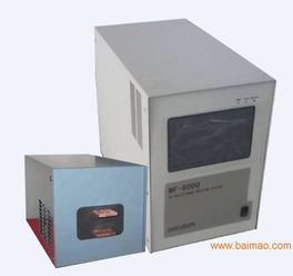 低壓電器產(chǎn)品點焊機(jī),低壓電器產(chǎn)品點焊機(jī)生產(chǎn)廠家,低壓電器產(chǎn)品點焊機(jī)價格