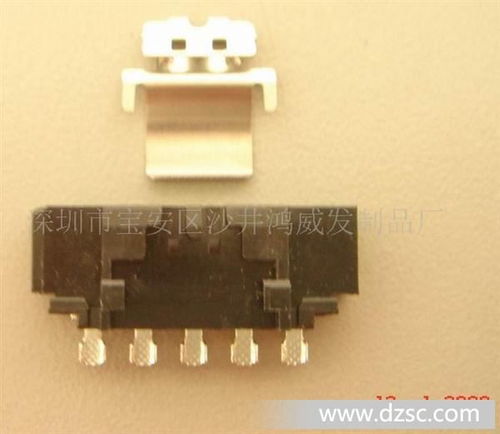 供應sata15p連接器