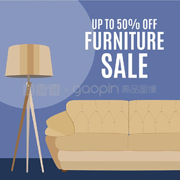 解鎖家具銷售新視覺 矢量圖背景模板的應(yīng)用與價值