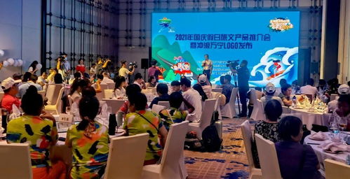 萬寧推出五大國慶假日旅文產品，同步發布沖浪主題形象logo